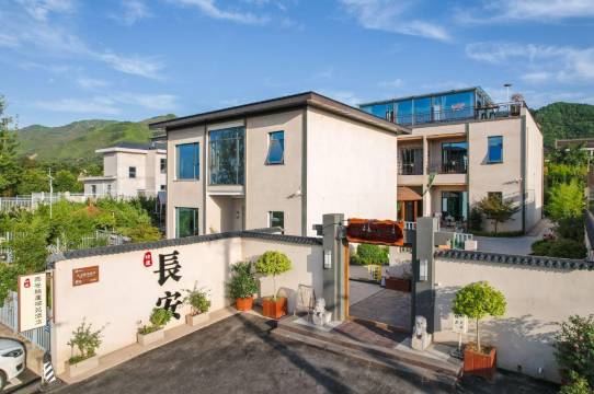 西安结庐庭院式酒店