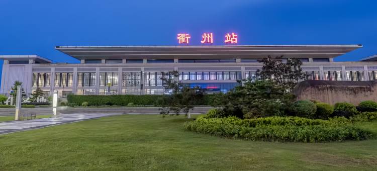 暖居公寓酒店(衢州高铁站万达广场店)图片