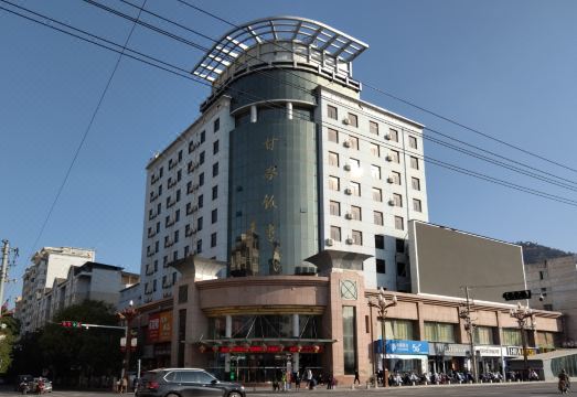 Gangu HotelHotel Overview