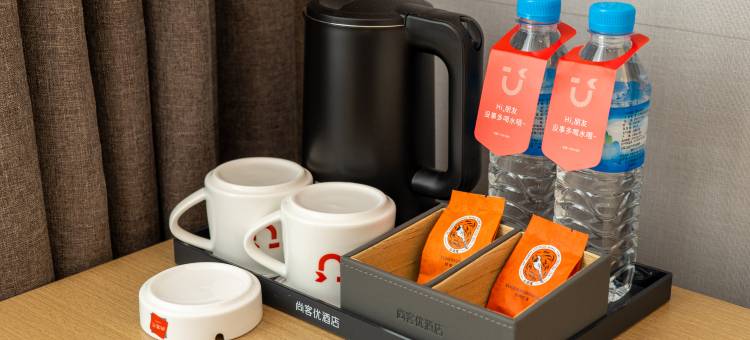 尚客优酒店(上饶德兴饶守坤公园店)图片