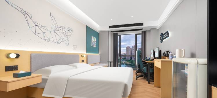 网鱼电竞酒店(长沙汇金天虹店)图片