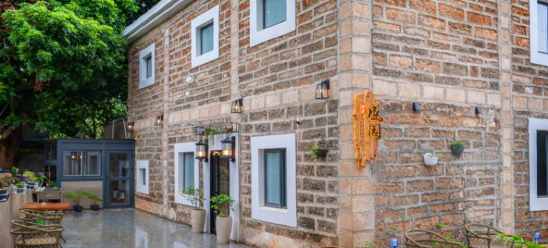 涠洲岛盛园民宿(盛塘天主教堂贝壳沙滩店)图片