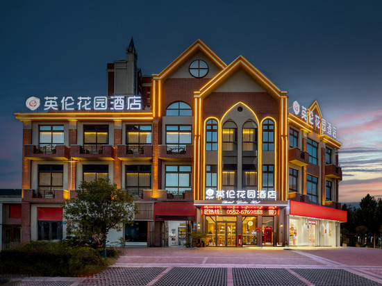 英伦花园酒店