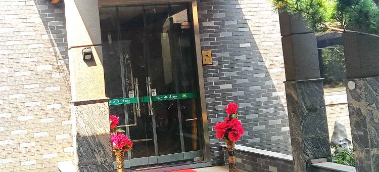 宜兴张公饭店图片