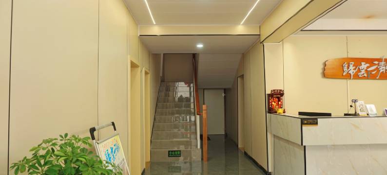 归云清风民宿(四姑娘山日隆镇民族风情老街店)图片