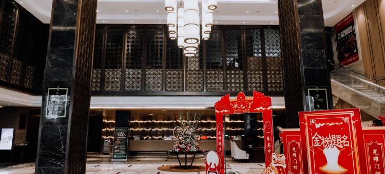 世纪缘国际酒店(连云港灌南县政府店)图片