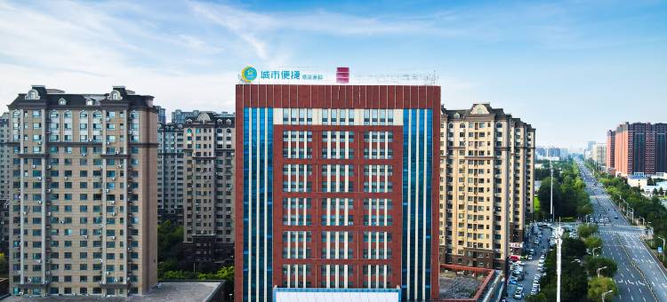 宜尚酒店(长春光谷大街店)图片