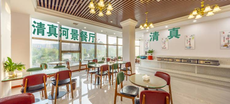 胜财铂雅酒店(兰州西关十字中山桥店)图片