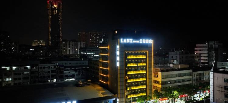 兰希酒店(东莞虎门万达黄河时装城店)图片