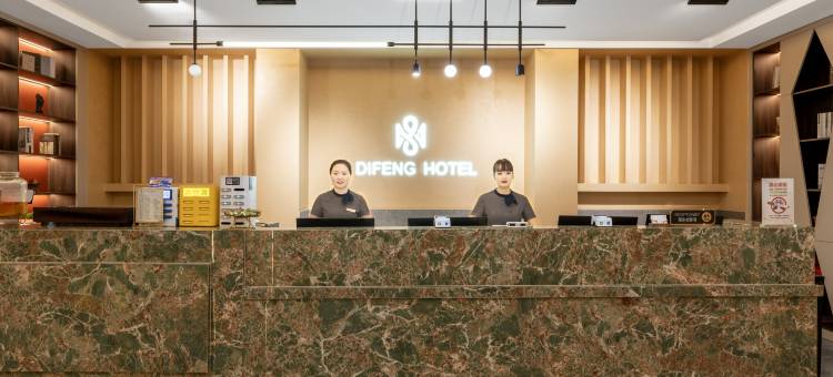 帝枫酒店图片