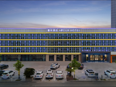 芸朵酒店(鄂州市政府店)