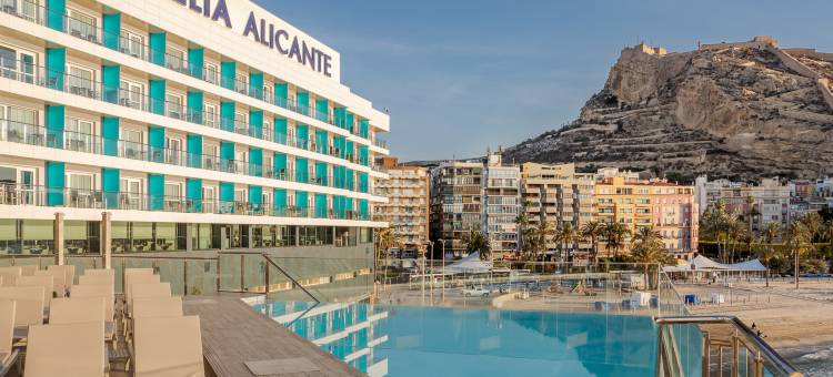 阿利坎特美利亚酒店粹美阁(The Level at Melia Alicante)图片