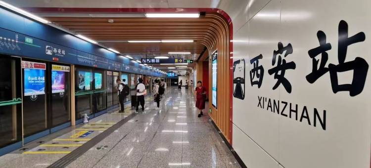 都市律动酒店(钟鼓楼西安火车站地铁站店)图片