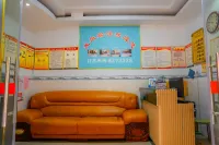 Laifeng Longfeng Hotel - 2 Sao