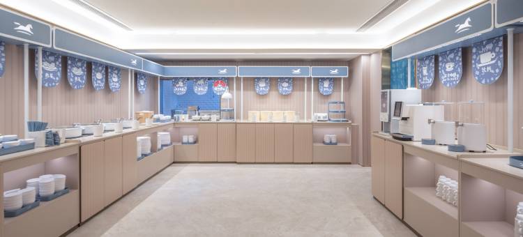 汉庭酒店(扬州何园皮市街店)图片
