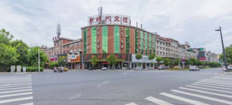 横店新时代宾馆图片