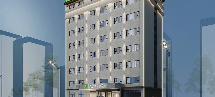 格林豪泰智选酒店(忻州定襄牧马河大街店)图片