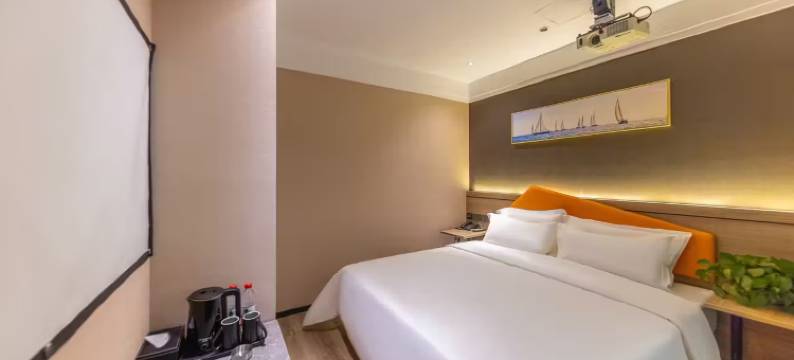 艺选酒店(青州古城店)图片