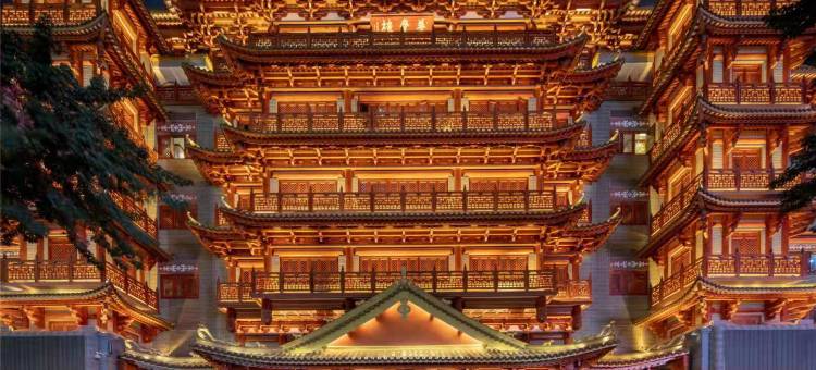 CityNote希诺酒店(广州北京路大佛寺公园前地铁站店)图片