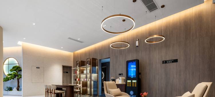 朗丽兹酒店(成都极地海洋公园天府和悦广场店)图片