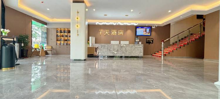 7天酒店(垫江南阳路店)图片