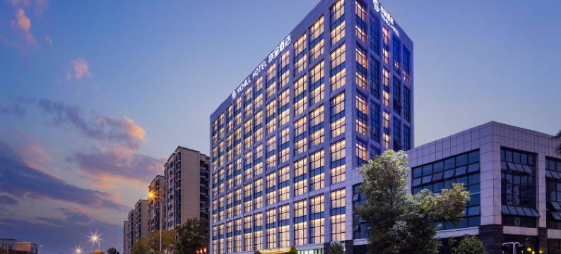 YICHILL 亦呈酒店(长沙黄花国际机场木马塅地铁站店)图片