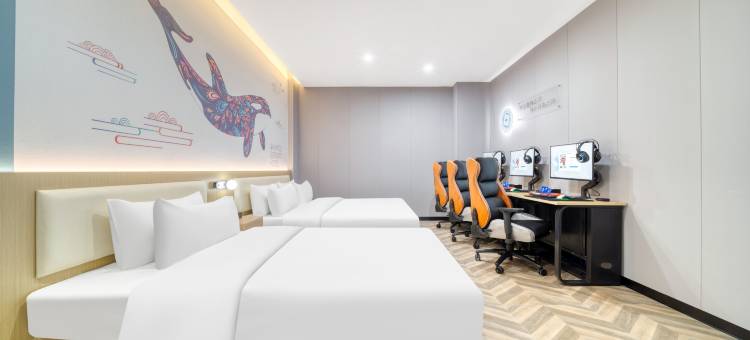 网鱼电竞酒店(合肥安徽医科大学店)图片