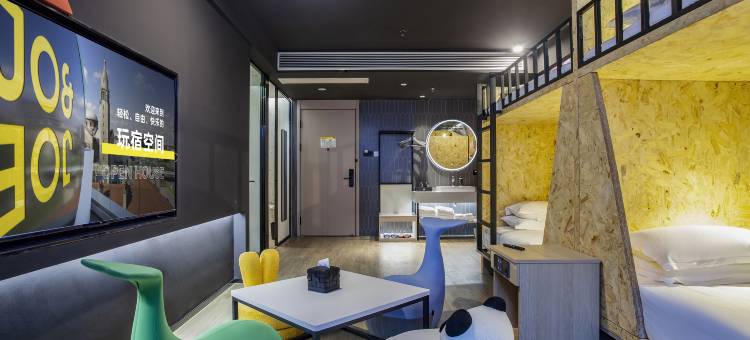 JO&JOE酒店(万达广场运河博物馆店)图片