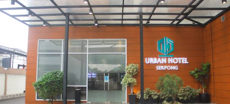 城市酒店在塞尔蓬(Urban Hotel Serpong)图片