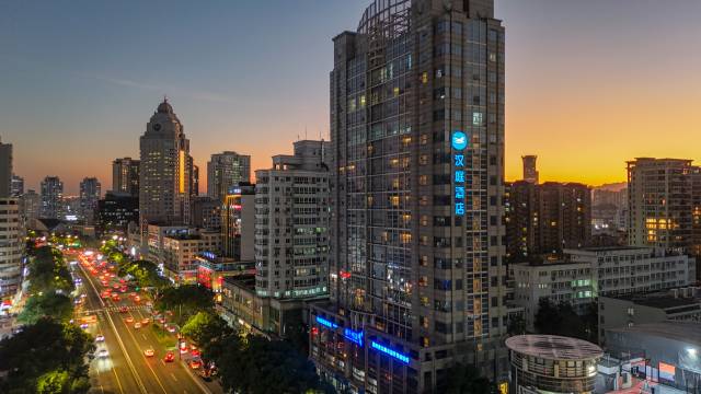 汉庭酒店(温州车站大道店)