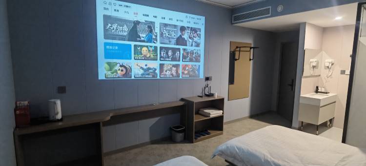 铂庭时尚酒店图片