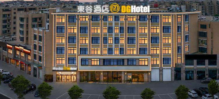 東谷酒店(象山东谷湖店)图片