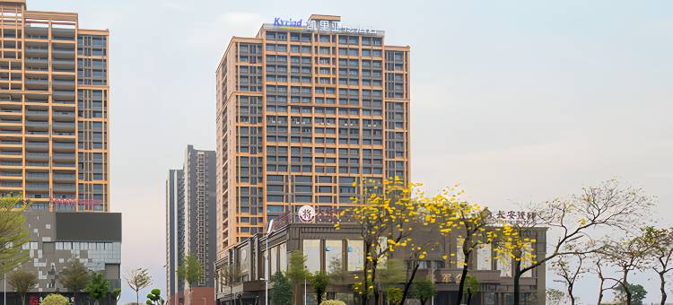 凯里亚德酒店(佛山南庄陶博大道店)图片