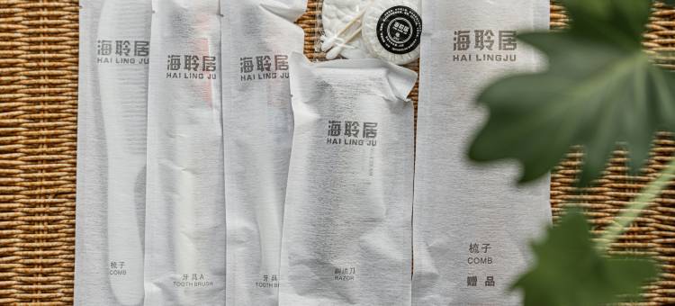 南澳岛海聆居图片