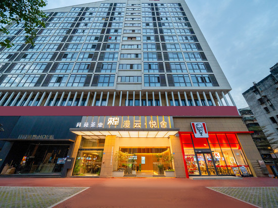 漫云·悦舍酒店(古城店)