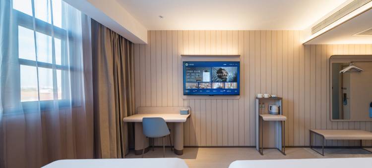 汉庭酒店(开封清明上河园店)图片