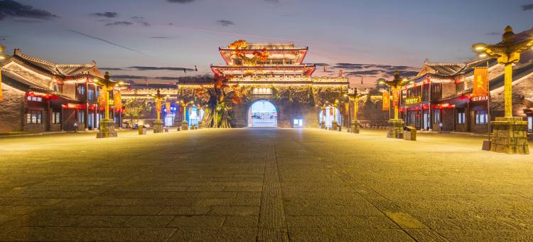 北站·好时光酒店(临沂高铁北站店)图片