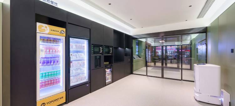 海友酒店(大连火车站东关街店)图片