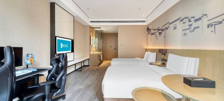 爱电竞酒店(昆山花桥国际博览中心店)图片