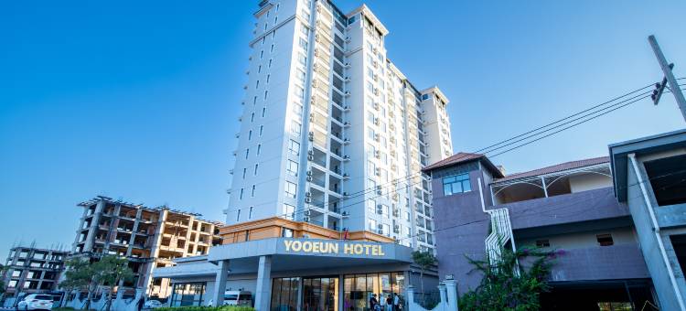 万象优恩酒店(Vientiane Yooeun Hotel)图片