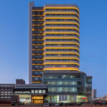 大连火车站青泥洼桥地铁站亚朵酒店图片