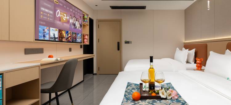 天眼云爵民宿(中国天眼科普基地店)图片