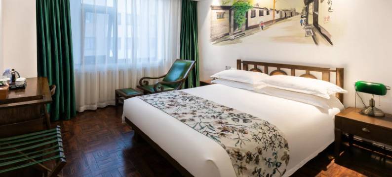 时光漫步酒店(北京劲松店)图片