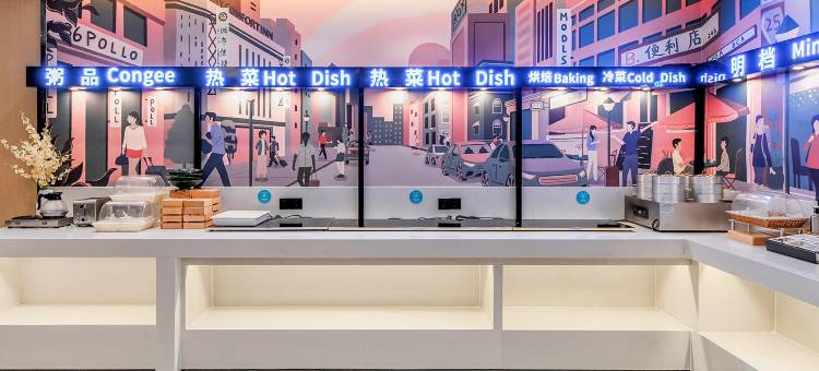 城市便捷酒店(重庆奥体中心石桥铺地铁站店)图片