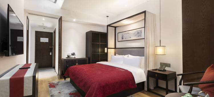 仟那酒店(戚城公园店)图片