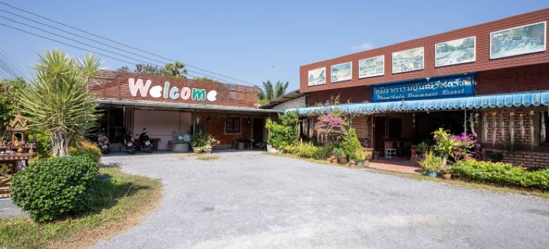 普姆塔达罗玛尼度假酒店(Phumthadarommanee Resort)图片