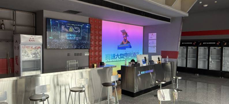 赛博大秦电竞酒店( 咸阳商贸学院店)图片