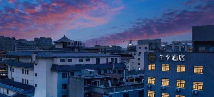全季酒店(西安钟鼓楼店)图片