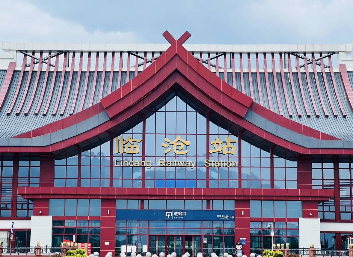 临沧和旭恒春大酒店(恒基广场玉龙湖公园店)图片