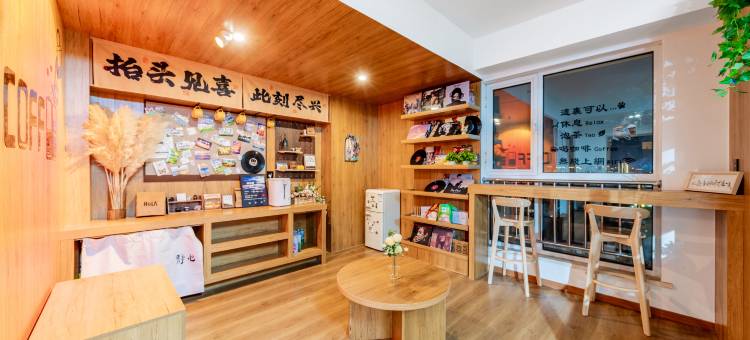 璞禾咖啡酒店(包头禧瑞都店)图片